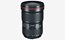 Canon 16-35mm L USM III Lens thumbnail