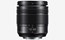 Panasonic Lumix 12-60mm Lens thumbnail