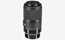 Sigma 70mm f/2.8 Macro Lens (E) thumbnail